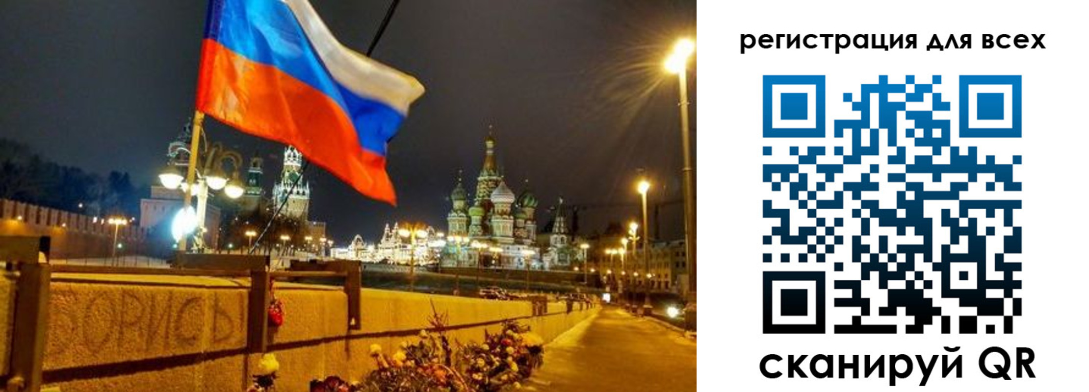 найти адрес прописки в Прокопьевске